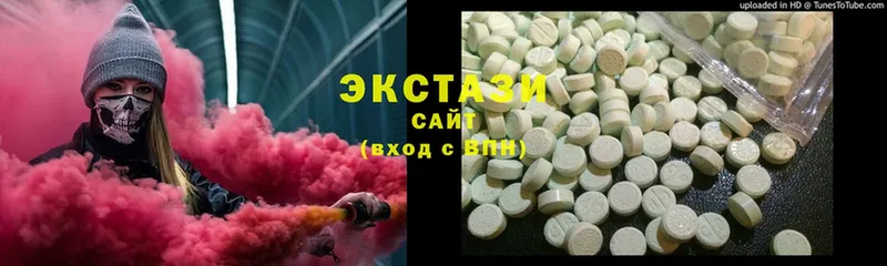 Ecstasy XTC  что такое наркотик  omg ссылки  Андреаполь 