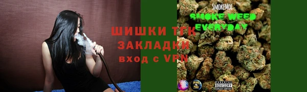 марки lsd Верхний Тагил