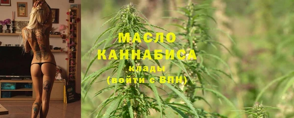 марки lsd Верхний Тагил